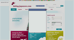 Desktop Screenshot of dating-japanese.com