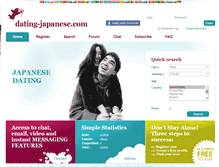 Tablet Screenshot of dating-japanese.com